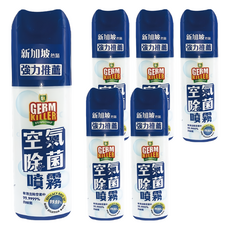 DUSKIN 樂清淨可立空氣除菌噴霧, 含綠茶清香, 有效殺死99.9999%細菌和病毒, 安全無毒, 80ml, 6罐