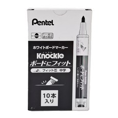 Pentel 飛龍文具 彈力後壓白板筆 Knokcle, 中字 10本入, 黑色, 1盒