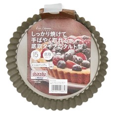 KAI 貝印 House 底盤可脫式派盤 15cm, 1個