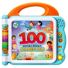 LeapFrog 跳跳蛙 100字單字本, 場所款, 1本