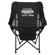 KZM OUTDOOR 工業風懶人折疊椅, 黑色, 1個