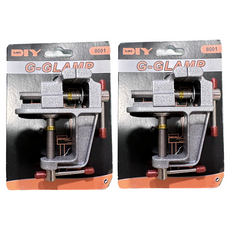 MR DIY 小台虎鉗 8001, 2個