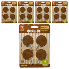 Little Pink Rabbit 粉彩小兔 木紋圓形掛勾/免釘掛勾/門後掛勾 4.5 x 6cm 4個, LF0205, 5組