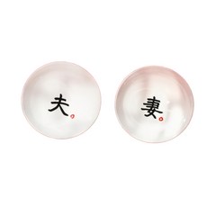 Mao's樂陶陶 大碗禮盒組, 夫妻, 大碗 2個 + 提盒式禮盒, 1組