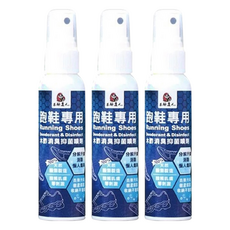 DAWOKO 木酢達人 跑鞋專用木酢消臭抑菌噴劑, 100%天然成分製造, 接觸肌膚零刺激, 55g, 3瓶