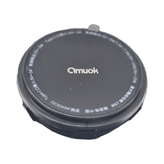 amuok 艾默克 冰芯磁吸無線充車載支架 15W 快速無線充電 iPhone 12/13/14/15系列, AKHOC02, 黑色