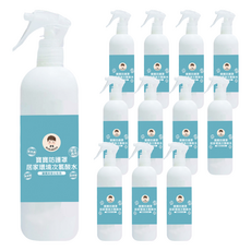 BUBUBOSS 寶寶防護罩 居家環境次氯酸水 噴霧家用瓶 Set 3, 無色素, 無香精, 無酒精, 嬰幼適用, 350ml, 12瓶