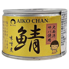 AIKO CHAN 伊藤食品 味噌煮鯖魚罐 大西洋鯖魚使用, 150g, 4罐