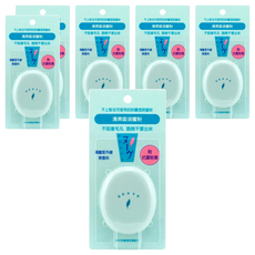 neuve 惹我 清爽吸油蜜粉, 特製粉撲 控油保濕 防曬 隔離紫外線 無香料, 單色, 6個