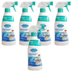 Dr.Beckmann 貝克曼博士 廚房重油污清潔劑 活性泡沫配方 快速分解油垢, 500ml, 5瓶