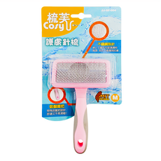 梳芙 Cosy U 護毛針梳-M 不鏽鋼珠針 吸盤握把, 粉色, 1支