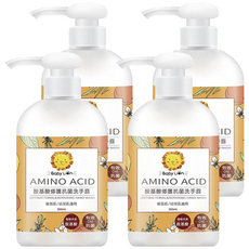 Baby Lion 獅子寶寶 胺基酸修護抗菌洗手露 350mL 敏感肌/幼兒肌適用, 柑橘清香, 4瓶