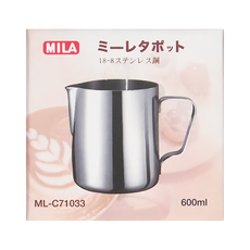 中國 MILA 拉花杯 600ml, ML-C71033, 1個