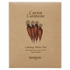 SKINFOOD 胡蘿蔔調理清透爽膚棉 2片, 5包, 1盒