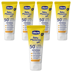 Chicco 嬰兒輕潤物理防曬乳霜 SPF50+ 75ml 0歲以上適用, 5條
