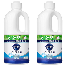 Kao 花王 Cucute 珂珂透 洗碗精 除菌, 少量使用輕鬆去除油漬 清新香氣溫和不刺激 中性配方呵護雙手, 1.25L, 2瓶