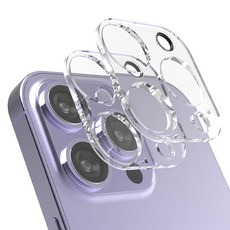 Rorentech iPhone 14 Pro 相機鏡頭全覆蓋鋼化玻璃保護貼 2入組, 1組