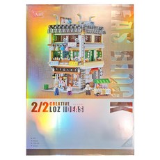 LoZ 積木 灣區大藥房 LoZ-1053, 灣區大藥房 多色, 1盒