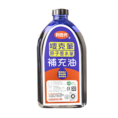 LIBERTY 利百代 原子墨水筆補充油 速乾防水 黑色專用, 紅色, 1瓶