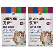 優寶 貓用離胺酸 Plus L-lysine & taurine 補充劑 50g/jar, 上呼吸道保健, 2盒