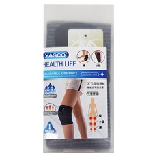 YASCO 昭惠 3"竹炭微植絨纏繞式窄版束帶 2C2200, 1盒