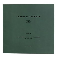 ICONIC v.4 票券收納冊 深綠色 無線內頁, 50張, 1本