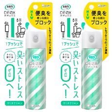 ST 雞仔牌 廁所除臭噴霧 清澈綠香, 50ml, 2瓶