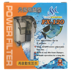 AQUAFUN 水之樂 外掛過濾器 FX-120, 3W, 1盒