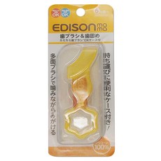 EDISON mama 嬰幼兒期 口腔清潔刷, 單件, 黃色, 1個