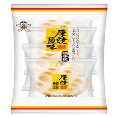 旺旺 米果 厚燒鹽味隨手包, 1袋, 55g