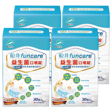 funcare 船井生醫 益生菌口嚼錠 含LT12益生菌 促進消化 60錠, 1g, 30顆, 4盒