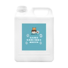BUBUPETTO 狗狗專用免稀釋次氯酸水，環境清潔用, 2L, 1瓶