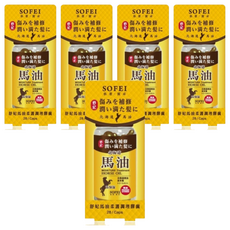 SOFEI 舒妃 馬油柔護調理膠囊 28顆, 5罐