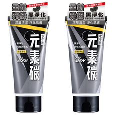 水平衡 台灣公司貨 元素碳男性深層淨化洗面乳, 100g, 2條