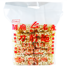 同正 關廟刀削麵 純手工日曬 麵身耐煮 拉鏈袋包裝, 1.2kg, 1包