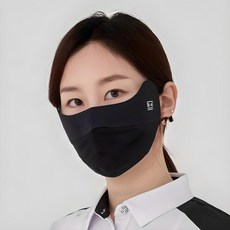 BIAN 防紫外線運動口罩, 黑色, 1個