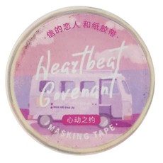 CARD LOVER 信的戀人 海島小夢紙膠帶 30mm x 3m, 心動之約 粉色 + 紫色, 2個