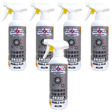 CLEAN CAPTAIN 除垢隊長 矽利康膠條除霉清潔劑 專業泡沫款 500g, 5瓶