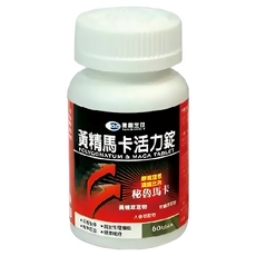 D&O BIOTECH 德奧生技 黃精馬卡活力錠36g, 60顆, 600mg, 1罐