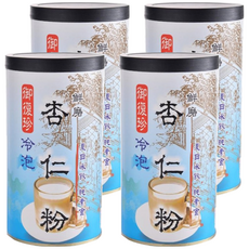 御復珍 冷泡杏仁粉, 杏仁清香，溫順微甜口感, 12道研磨，沒有惱人沙沙感, 460g, 4罐