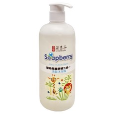 SOAPBERRY 古寶無患子 嬰幼兒童舒緩二合一洗髮沐浴露, 400g, 1瓶