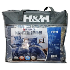 H&H 石墨烯四季被