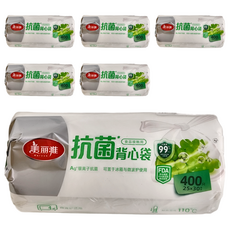 美麗雅 抗菌背心袋 保鮮袋 可置於冰箱與微波爐使用, 小(30 x 25cm), 400個, 6盒