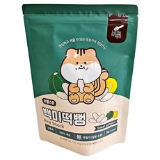 Little Spoon 南瓜寶寶米餅, 香甜南瓜口味, 100% 國產米, 30g, 南瓜, 1包