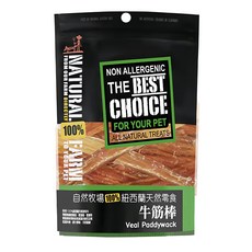 NATURAL FARM 自然牧場 紐西蘭天然零食 牛筋棒, 50g, 1包