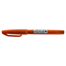 Pentel 飛龍文具 柔繪筆 SES15C-F 蜜柑橙, 1色, 10支