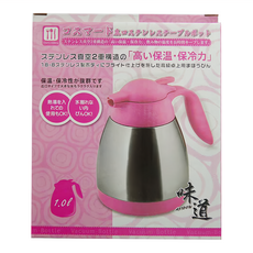 AJIDOU Chefs Cooking 不銹鋼304真空保溫壺 1L 容量, 粉色, 1個