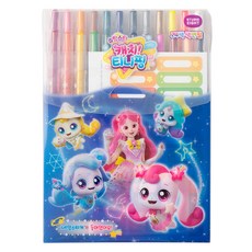 STUDIO EIGHT 奇妙萌可 第五季 色鉛筆 藍色, 24種, 1組