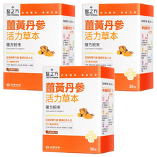 台塑生醫 MD Formula 醫之方 薑黃丹參活力草本複方粉末 精神旺盛, 3g, 30包, 3盒