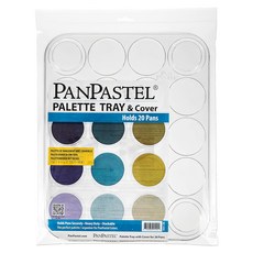 PANPASTEL 粉彩餅收納托盤, 20格, 1個